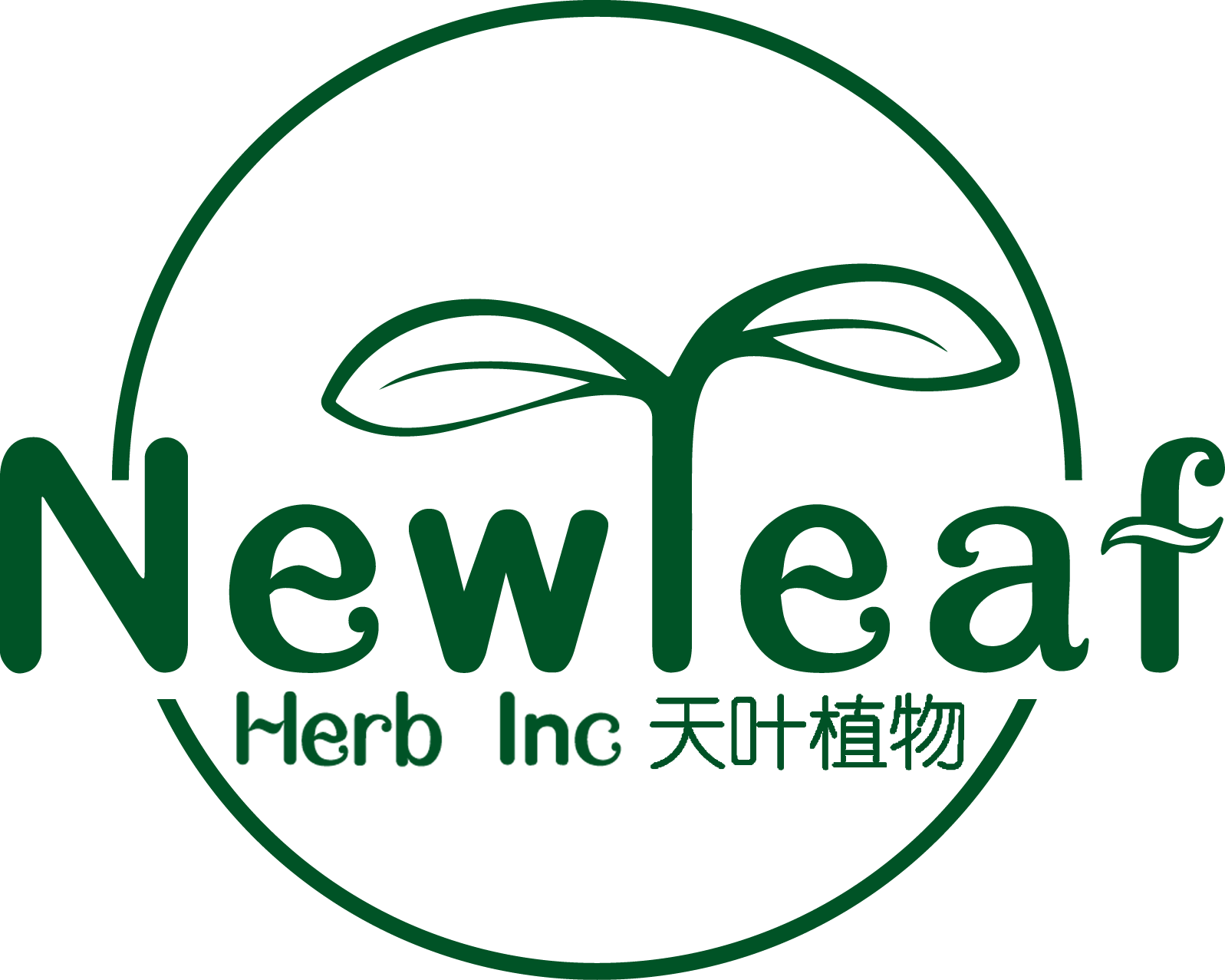 logo exhibition